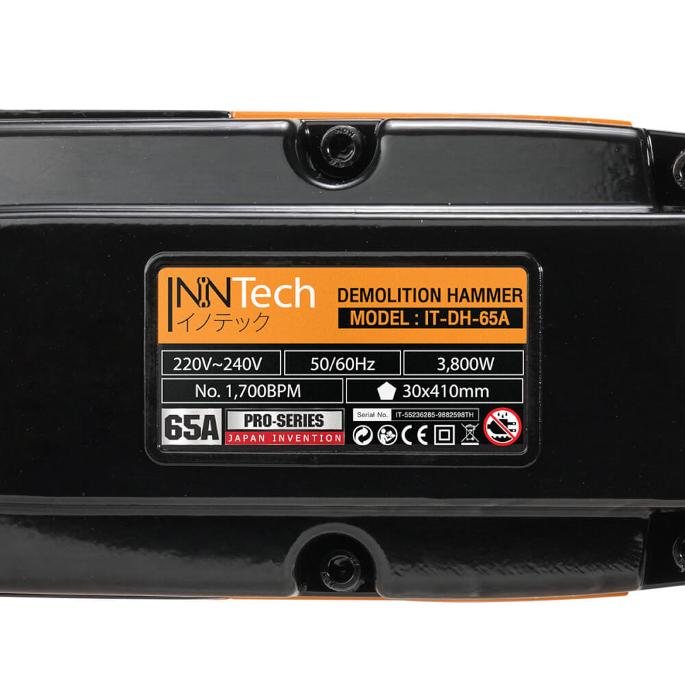 เครื่องสกัดไฟฟ้า InnTech รุ่น IT-DH-65A 3800 วัตต์